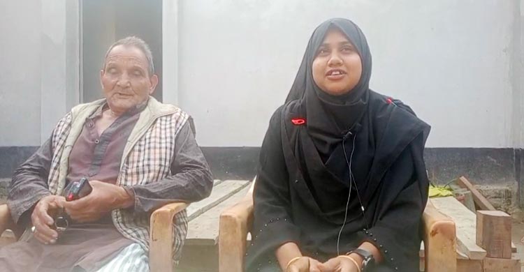 ৬৬ বছরের বৃদ্ধকে বিয়ে করলেন কলেজছাত্রী তরুণী